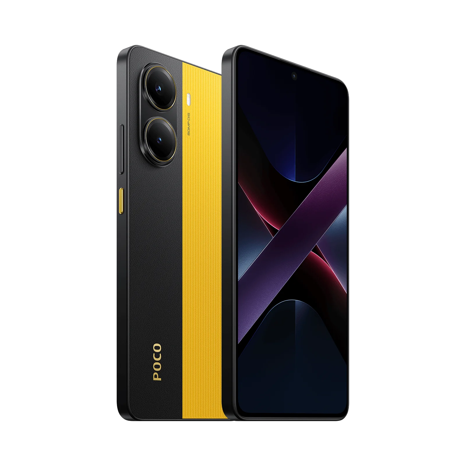 Смартфон Poco X7 Pro 8/256GB (Yellow)