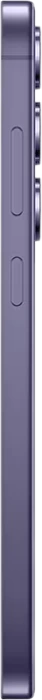Смартфон Samsung Galaxy S24 8/128Gb (Cobalt Violet)
