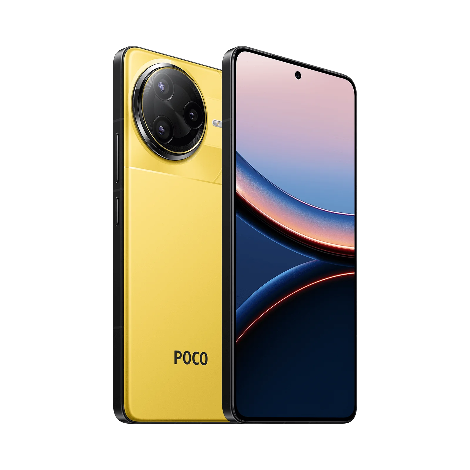 Смартфон Poco F7 Ultra 16/512GB (Yellow)