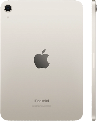 Планшет iPad Mini (2024) Wi-Fi 128GB (Starlight)