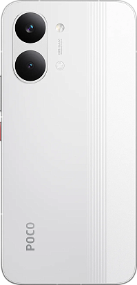 Смартфон Poco X8 Pro Max 5G 12/256GB (White)