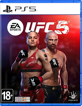 Игра EA Sports UFC 5 (PS5, aнглийская версия)