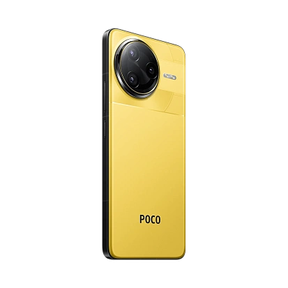 Смартфон Poco F7 Ultra 16/512GB (Yellow)