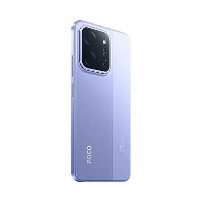 Смартфон Poco C85 8/256GB (Purple)