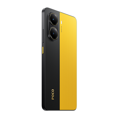 Смартфон Poco X7 Pro 12/512GB (Yellow)