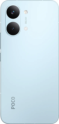 Смартфон Poco X8 Pro Max 5G 12/256GB (Blue)